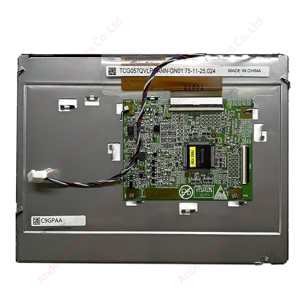 TCG057QVLPGANN-GN01